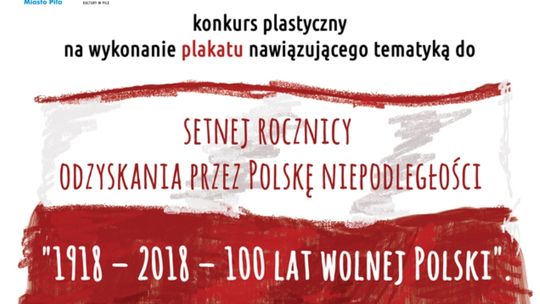 Konkurs plastyczny - zapraszamy do udziału